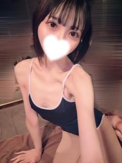 ひめな