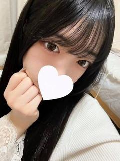 ひめの