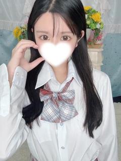 せりな