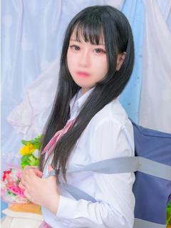 いの