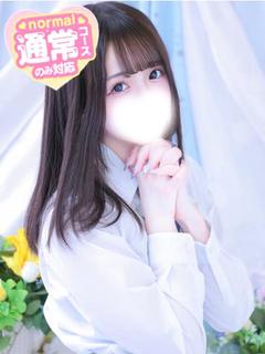 しき