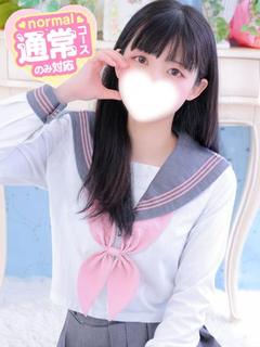 ゆの