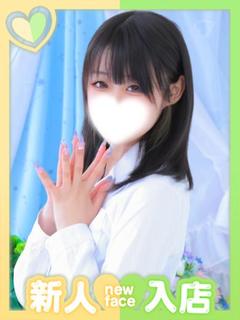 せいか