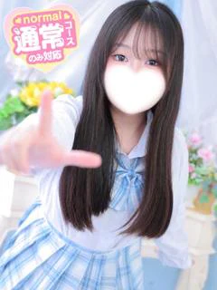 なお☆