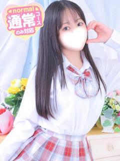 なお