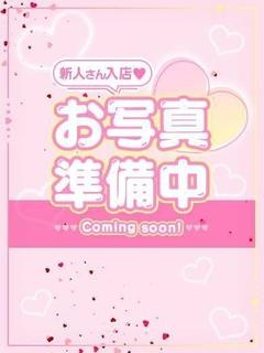 りく