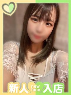 ゆな