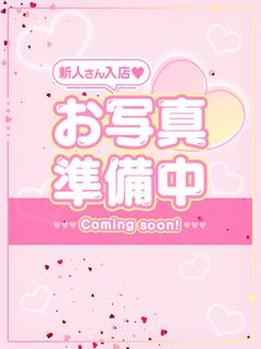 れん