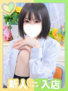 さくや