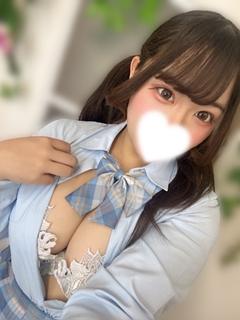 ことね