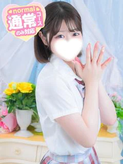 うた
