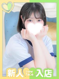 うた