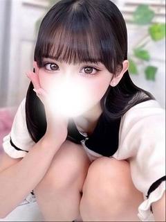 あいな