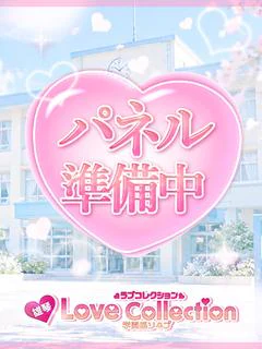 ももか