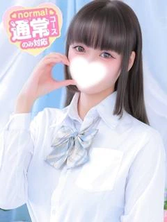 あいみ