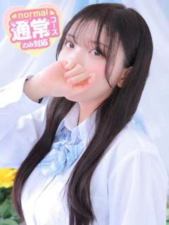 きらり