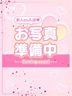 こはる
