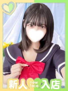らいむ