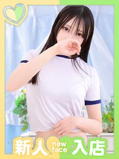 もこ