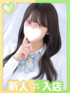 ひらり