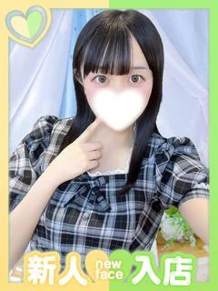 めろん