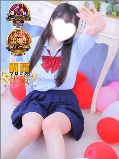 ラブコレクションのとこ☆☆☆