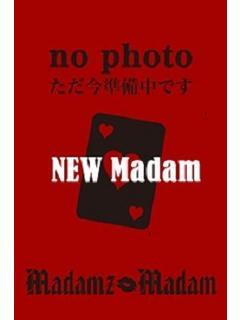 はるか