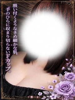 なつき