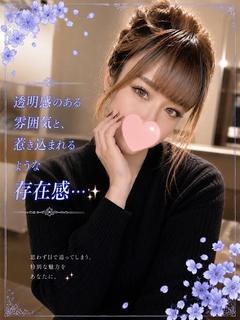 りあん