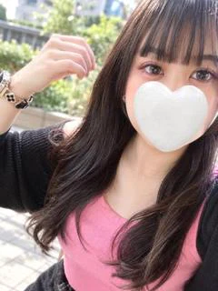 あん