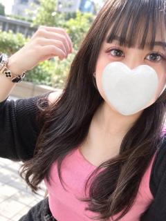 あん