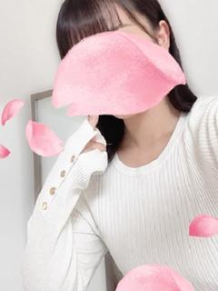 えま