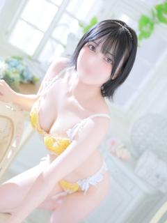 うい