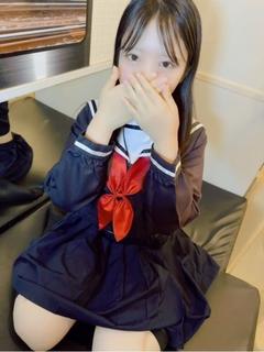 かりん