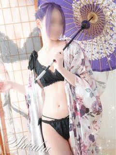 しずく