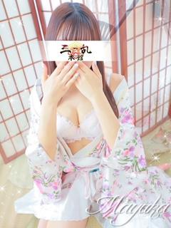 れな