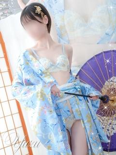 ゆず