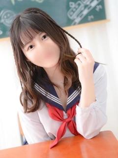 ねむ