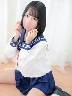 るりか