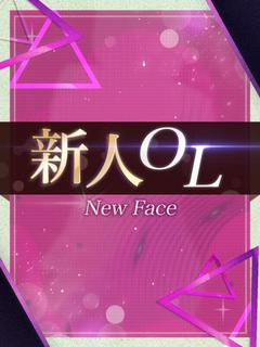 安田 あさみ