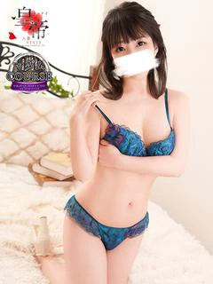 神崎みやび