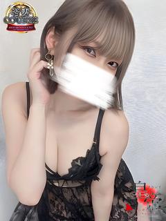 雨宮りん