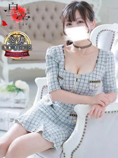 天上院れあな