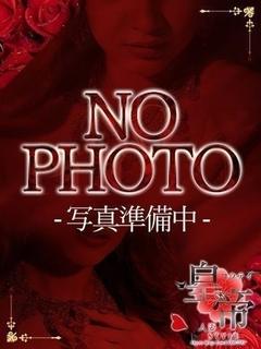 伊織まこ