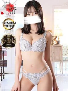華咲ゆあ