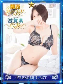 いろは