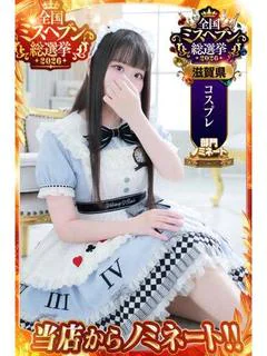 こあ