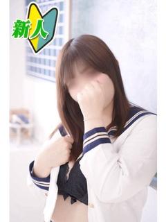 はるか