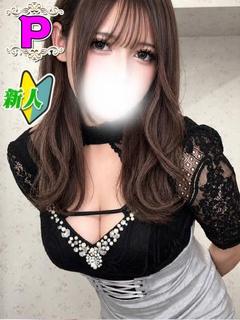 ゆきな