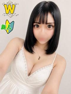 りんか